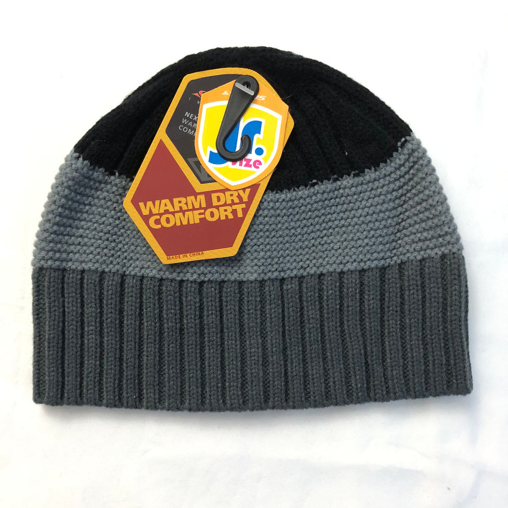 Seirus Junior Kids Twilight Beanie Knit Hat